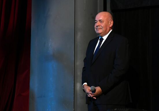 Premiere of musical The Circus Princess