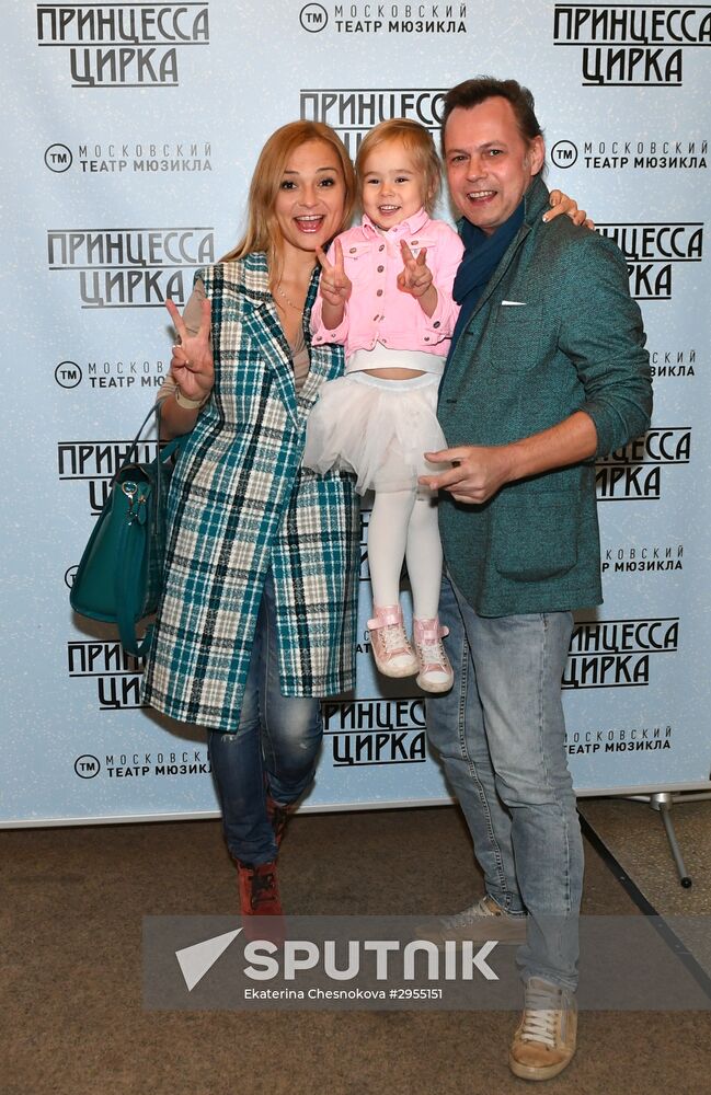 Premiere of musical The Circus Princess