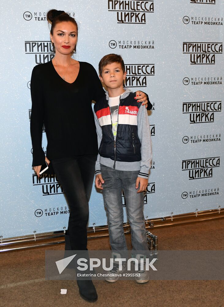 Premiere of musical The Circus Princess