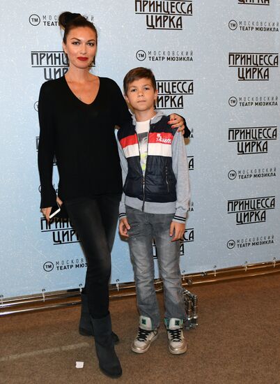 Premiere of musical The Circus Princess