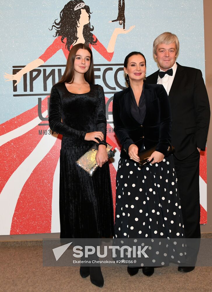 Premiere of musical The Circus Princess