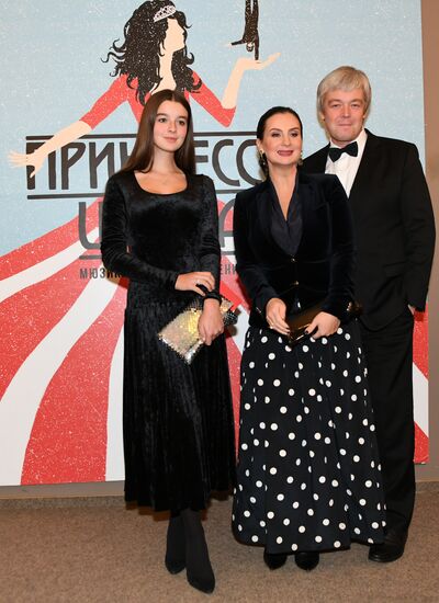 Premiere of musical The Circus Princess