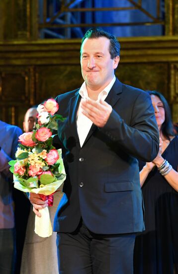 Premiere of musical The Circus Princess