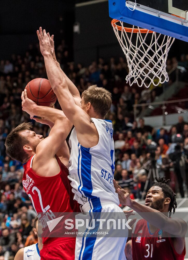 Eurocup Basketball. Zenit vs. Bayern