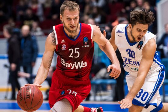 Eurocup Basketball. Zenit vs. Bayern