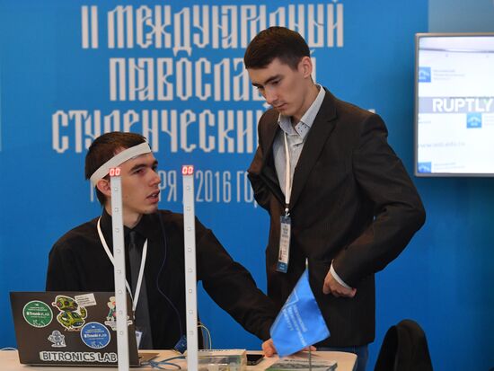 Orthodox Christian Student Forum