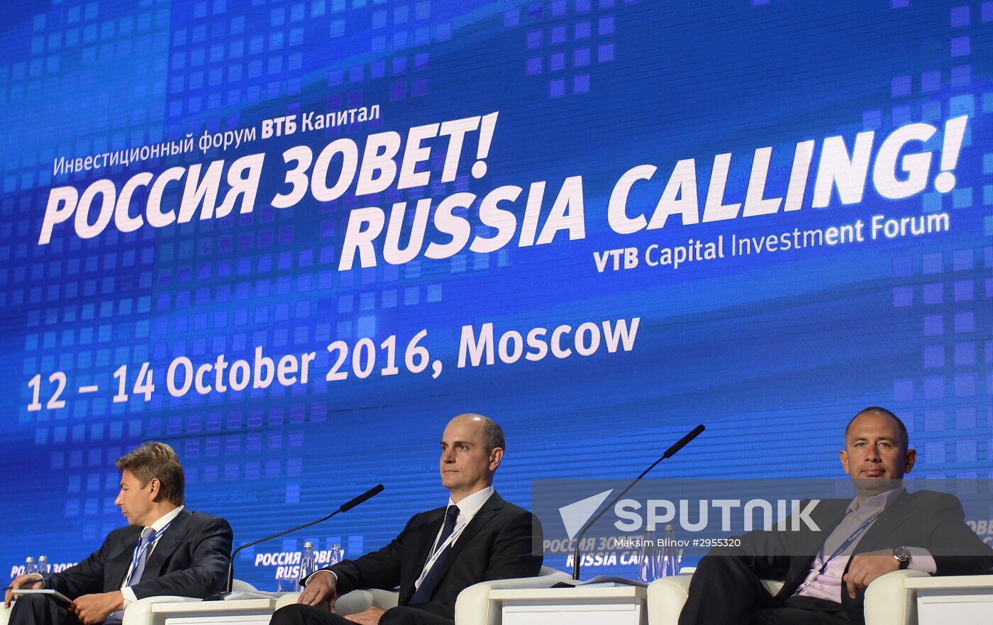 Russia Calling! VTB Capital Annual Investment Forum. Day Two