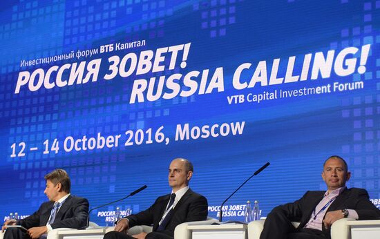 Russia Calling! VTB Capital Annual Investment Forum. Day Two