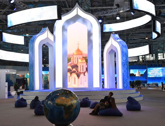 Orthodox Christian Student Forum