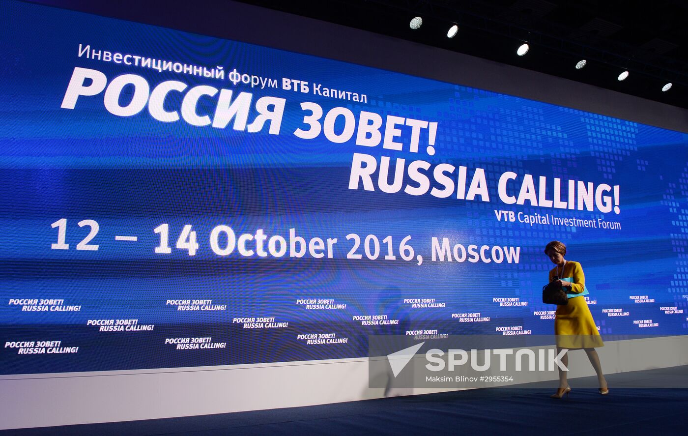 Russia Calling! VTB Capital Annual Investment Forum. Day Two