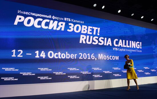 Russia Calling! VTB Capital Annual Investment Forum. Day Two