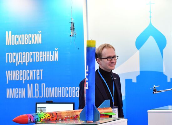 Orthodox Christian Student Forum