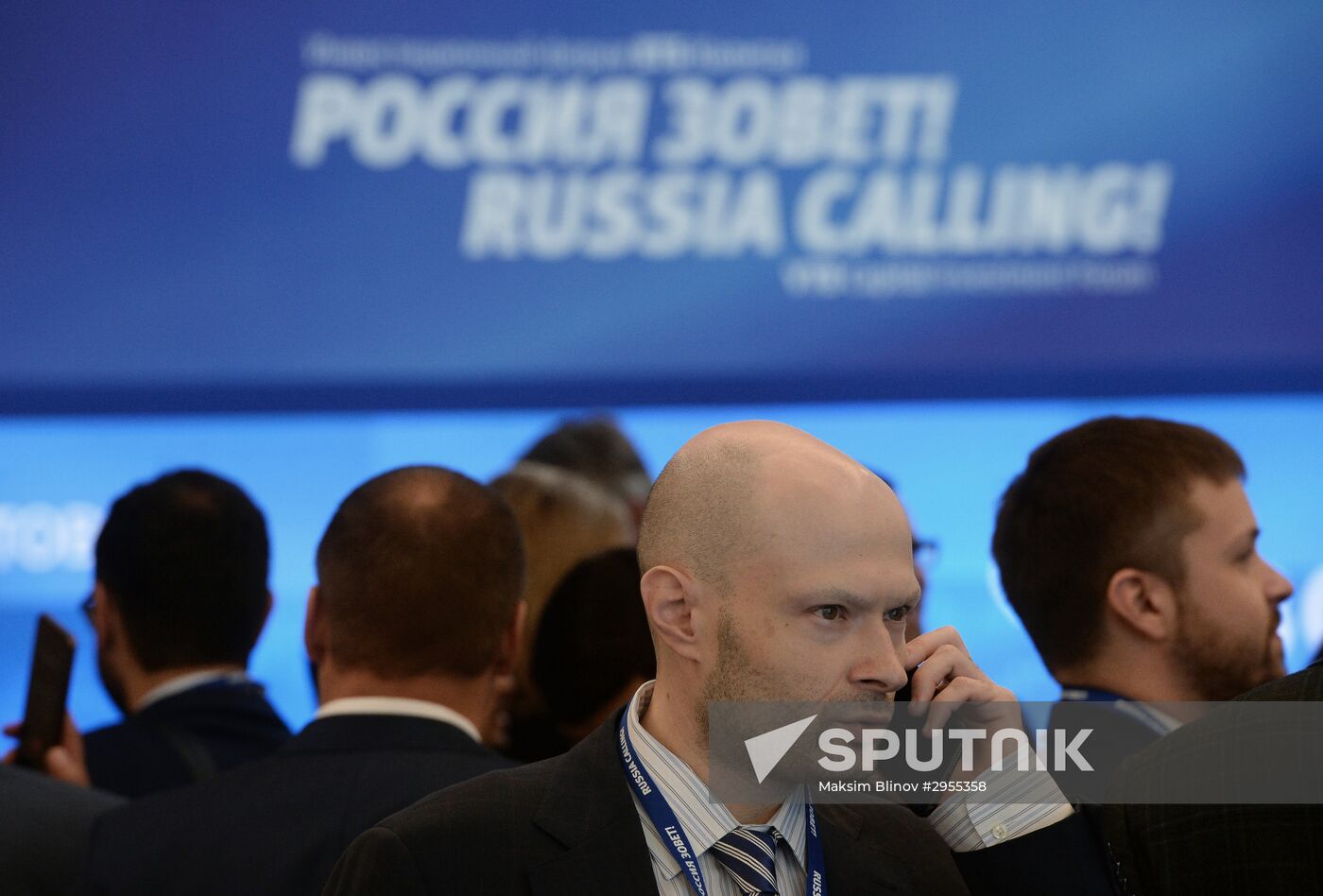 Russia Calling! VTB Capital Annual Investment Forum. Day Two