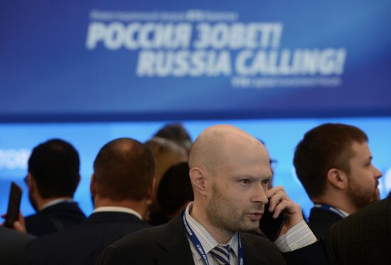 Russia Calling! VTB Capital Annual Investment Forum. Day Two