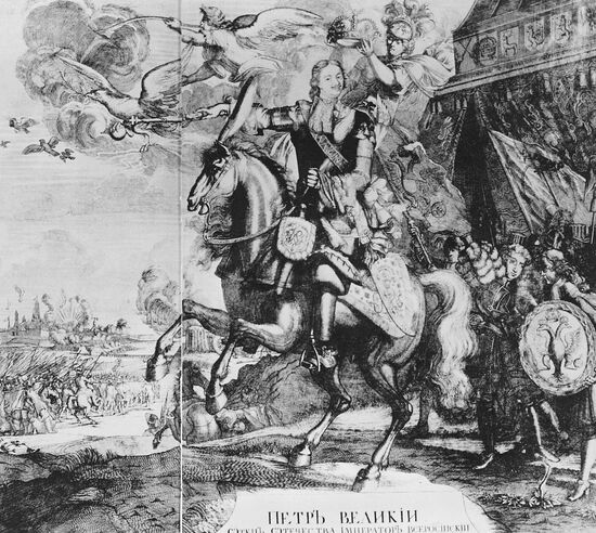 18th century engraving