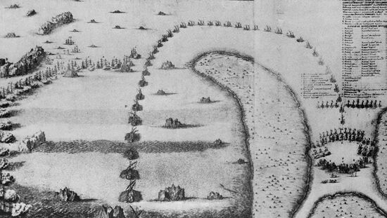 18th century engraving