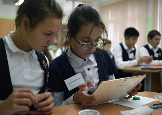 Modern school in Moscow