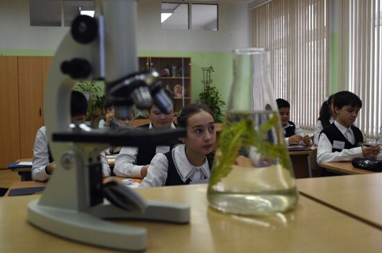 Modern school in Moscow