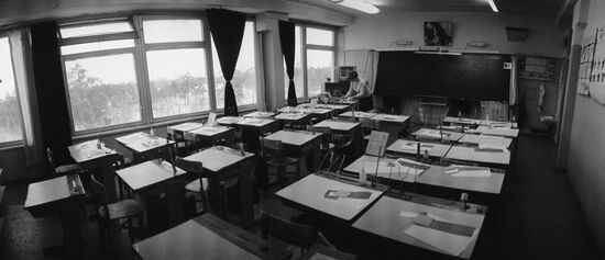 Moscow secondary school No. 479