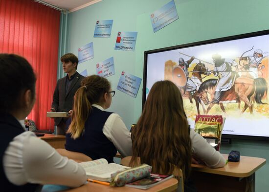 Modern school in Moscow