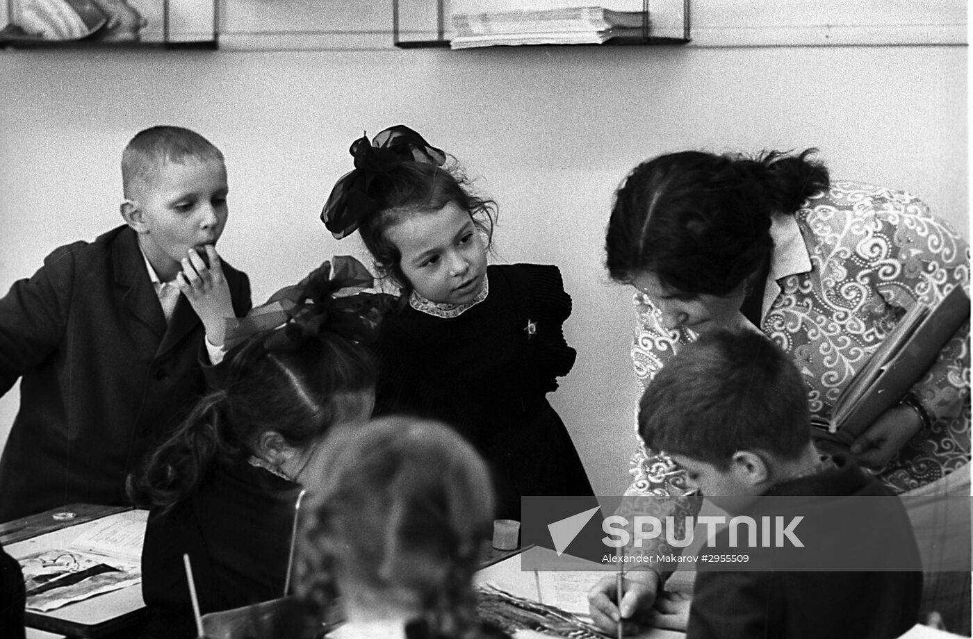 Ushinsky Moscow Pedagogical Training School