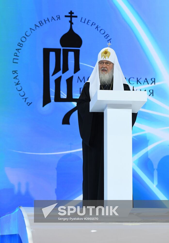 Orthodox Christian Student Forum