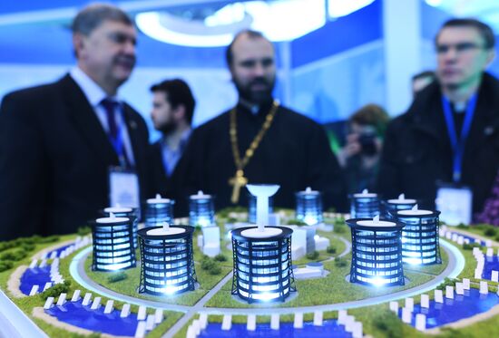 Orthodox Christian Student Forum