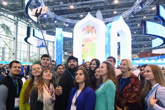Orthodox Christian Student Forum