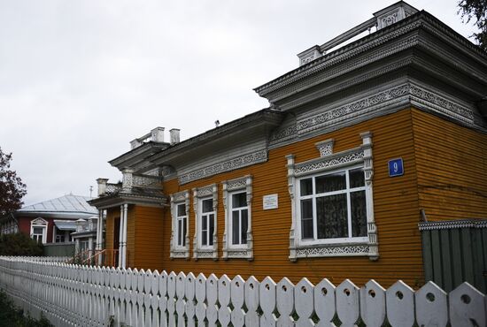 Cities of Russia. Vologda