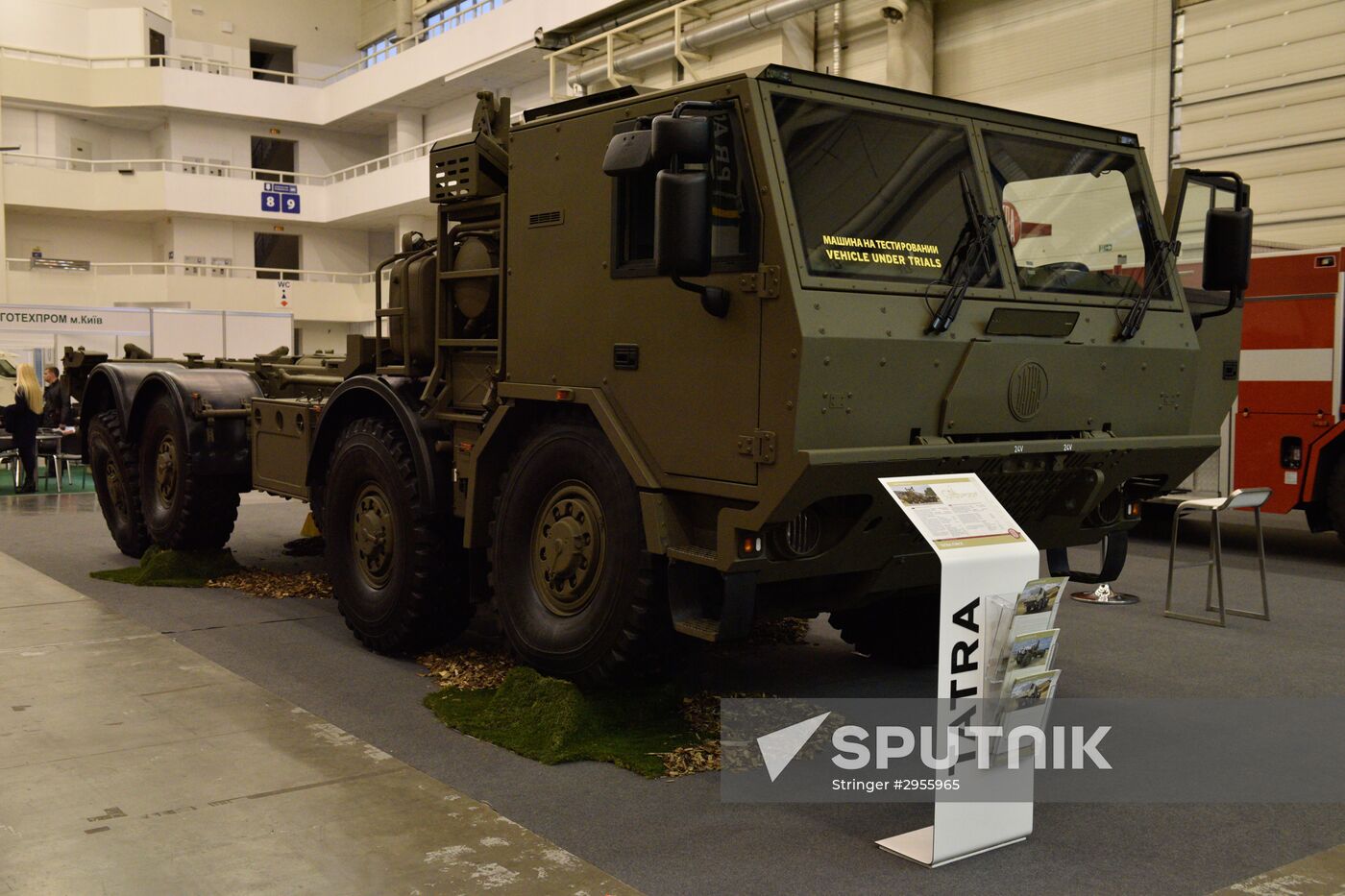 International exhibition "Arms and Security - 2016" in Kyiv