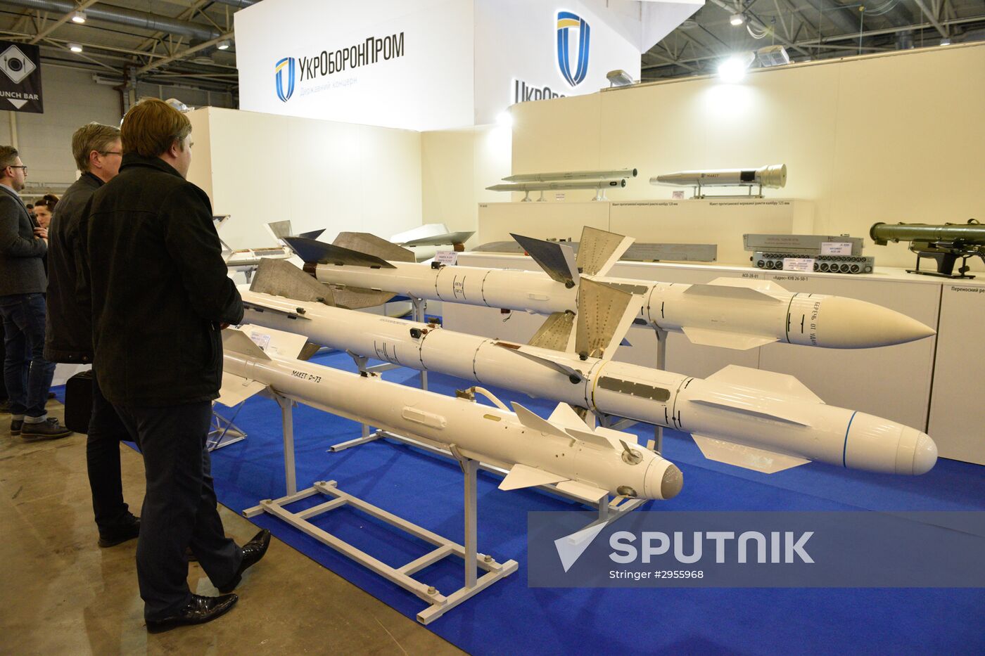 International exhibition "Arms and Security - 2016" in Kyiv