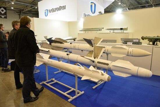 International exhibition "Arms and Security - 2016" in Kyiv