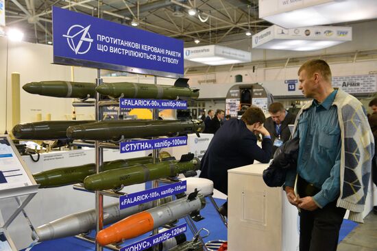 International exhibition "Arms and Security - 2016" in Kyiv