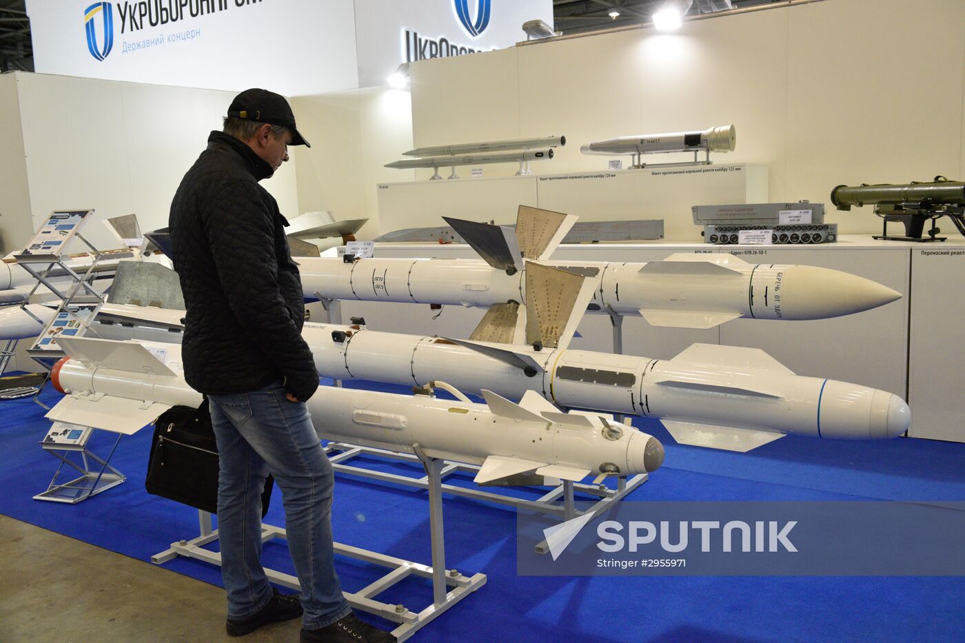 International exhibition "Arms and Security - 2016" in Kyiv