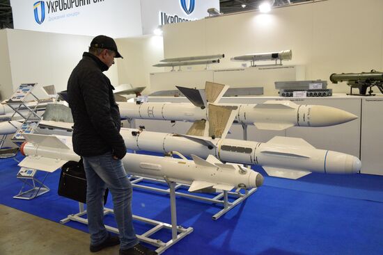 International exhibition "Arms and Security - 2016" in Kyiv