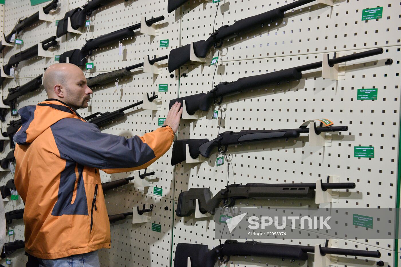 International exhibition "Arms and Security - 2016" in Kyiv