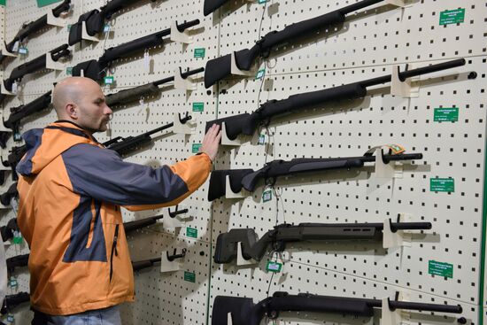 International exhibition "Arms and Security - 2016" in Kyiv