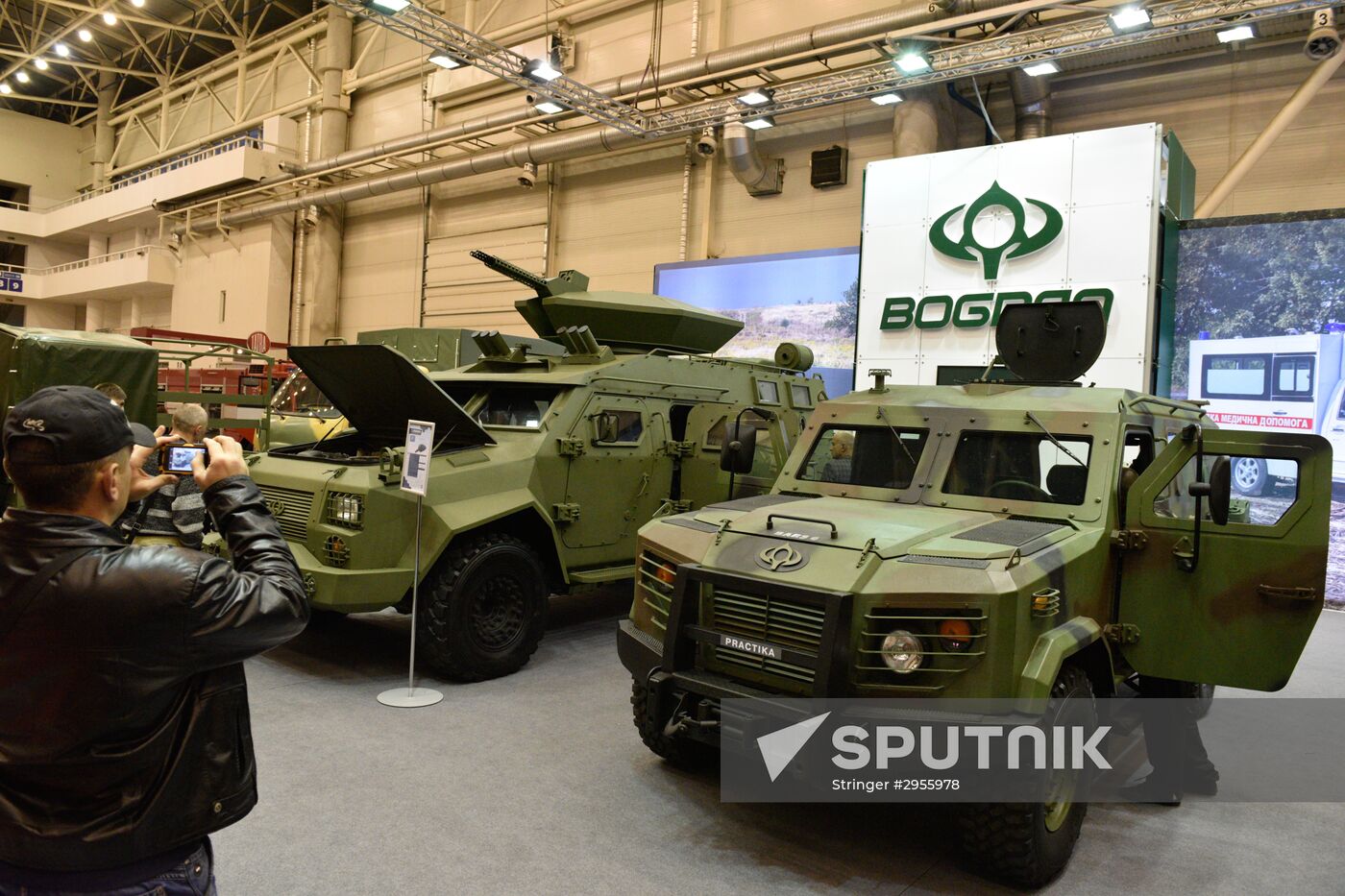 International exhibition "Arms and Security - 2016" in Kyiv