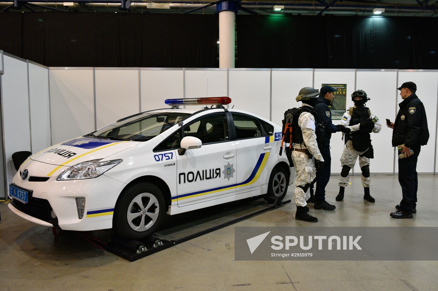 International exhibition "Arms and Security - 2016" in Kyiv