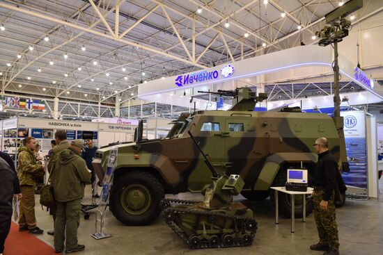 International exhibition "Arms and Security - 2016" in Kyiv