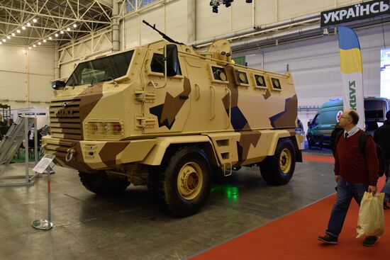 International exhibition "Arms and Security - 2016" in Kyiv