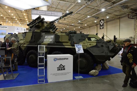International exhibition "Arms and Security - 2016" in Kyiv