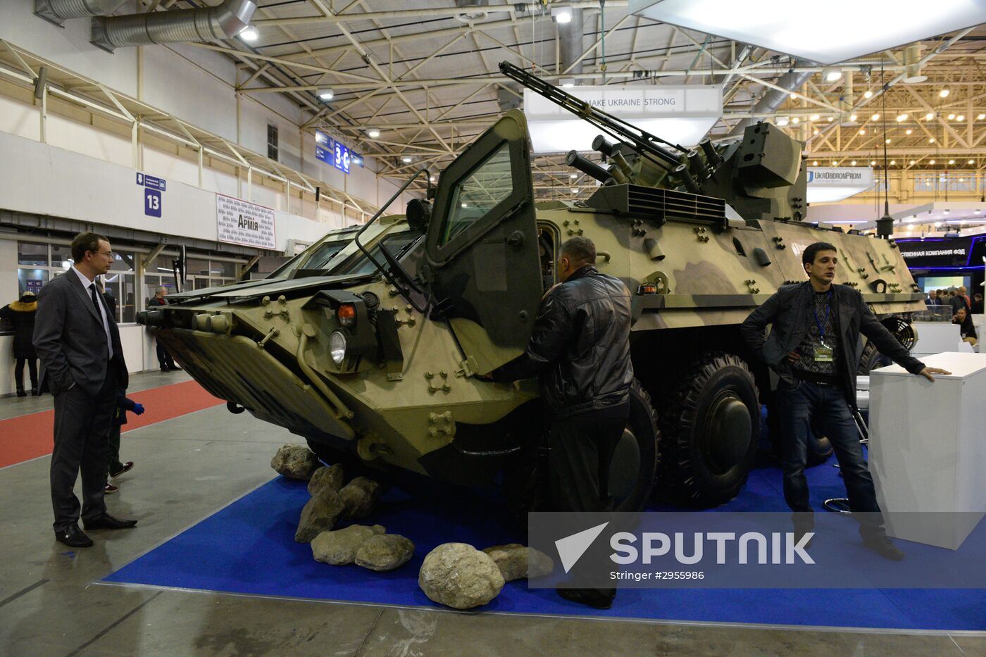 International exhibition "Arms and Security - 2016" in Kyiv