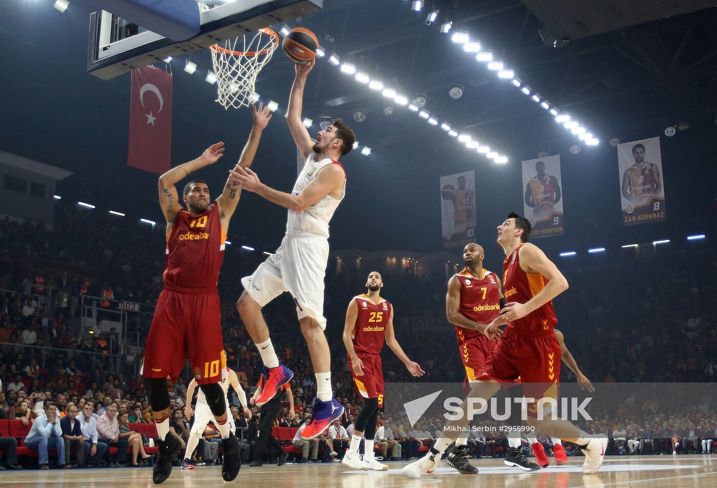 Basketball. EuroLeague. Galatasaray vs. CSKA