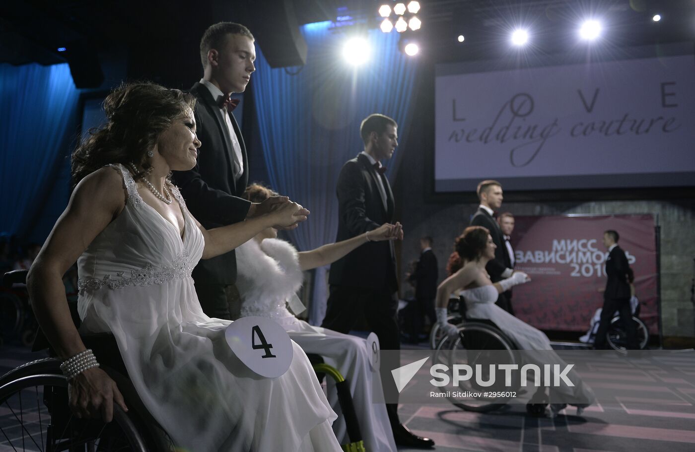 7th Miss Independence 2016 beauty contest in Moscow