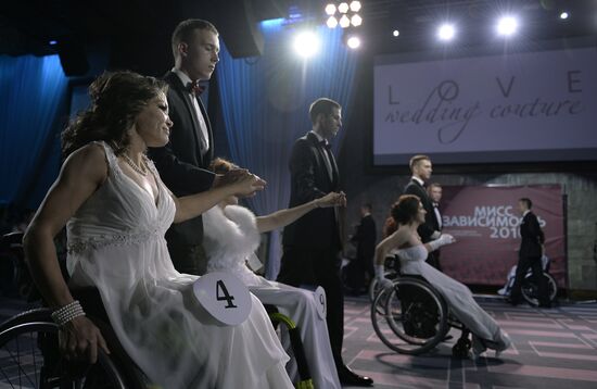 7th Miss Independence 2016 beauty contest in Moscow