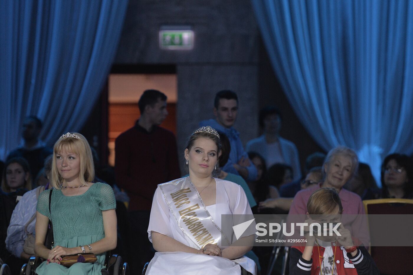 7th Miss Independence 2016 beauty contest in Moscow