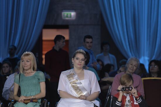 7th Miss Independence 2016 beauty contest in Moscow