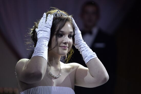 7th Miss Independence 2016 beauty contest in Moscow