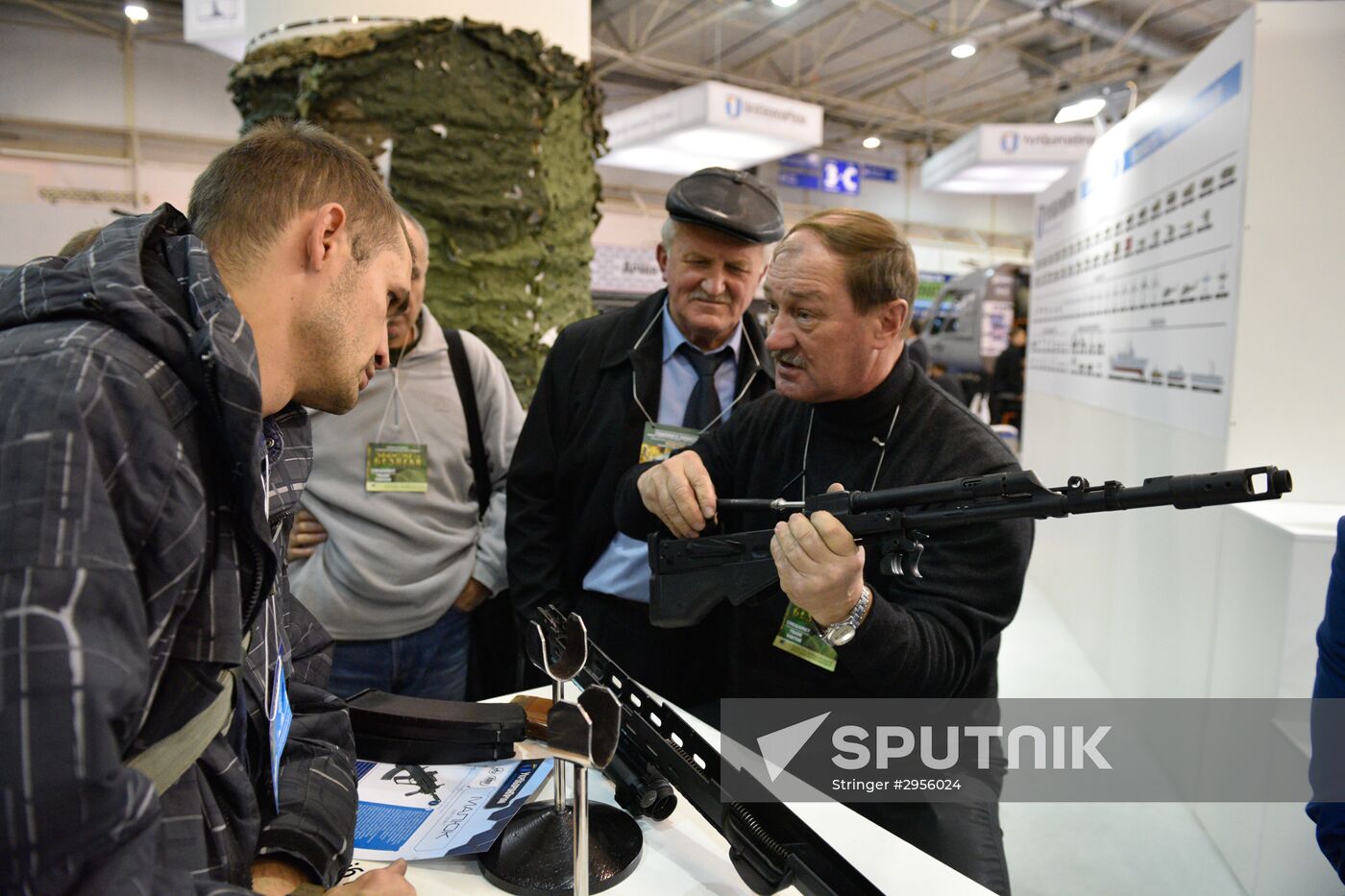 International exhibition "Arms and Security - 2016" in Kyiv